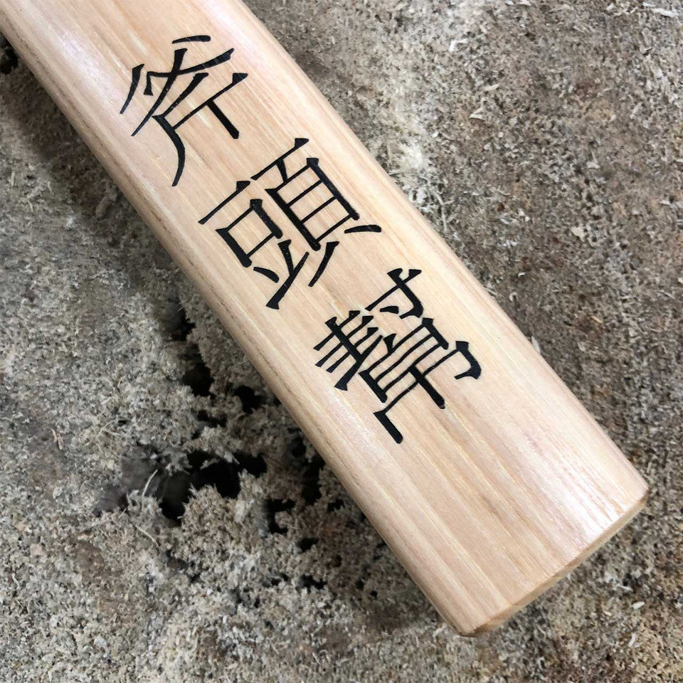 Cold Steel - Axe Gang Hatchet