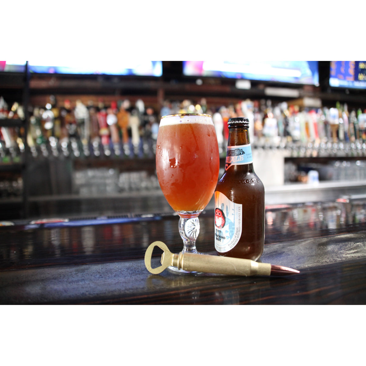 Caliber Gourmet - 50 Caliber Bottle Opener, Stainless Steel, Gold