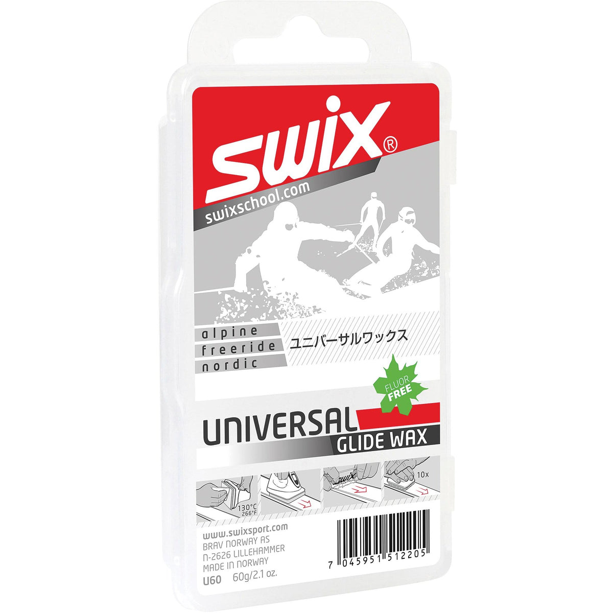 SWIX - Universal Wax 60g for All Snow Conditions