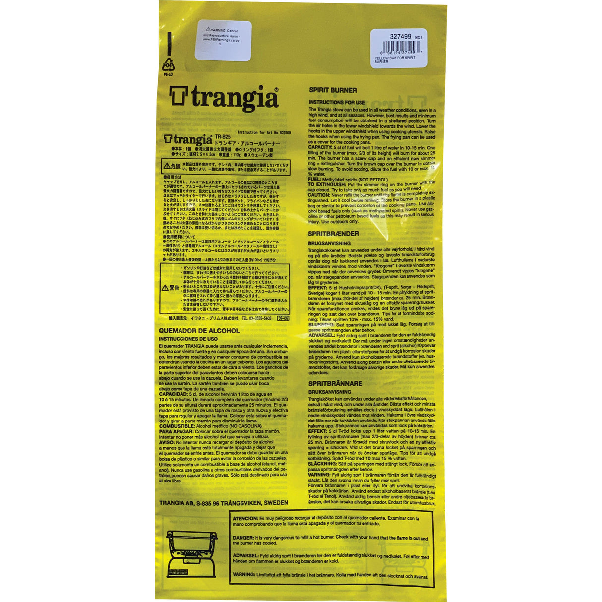 TRANGIA - Plastic Yellow Spirit Burner Bag