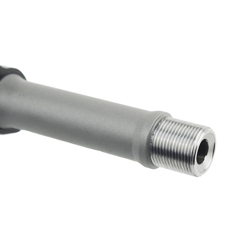 Ballistic Advantage - Premium 8.3" 300BLK Barrel, Stainless Steel