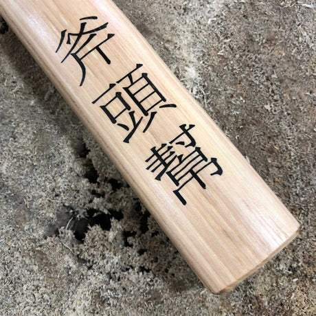 Cold Steel - Axe Gang Hatchet