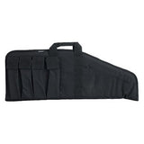 Bulldog Cases - Extreme Tactical Rifle Case 35" Black