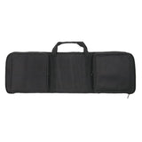 Bulldog Cases - Extreme Rectangle Discreet AR Case 45" Black