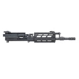 FightLite - MCR Dual-Feed Upper Compact (Black)