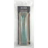 KA-BAR - Lunch Pal Utensil Set with Storage Case