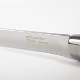 MORAKNIV - Steak Knife Masur Birch 4-Piece Set — view 7