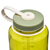 NALGENE - WM 32oz Sustain Bottle in Endive Green — view 3