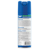CUTTER - Backwoods Unscented Aerosol Insect Repellent — view 2