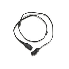 SILVA - Free Extension Cable Short