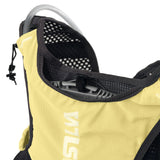 SILVA - Strive 5 Running Vest XS Yellow
