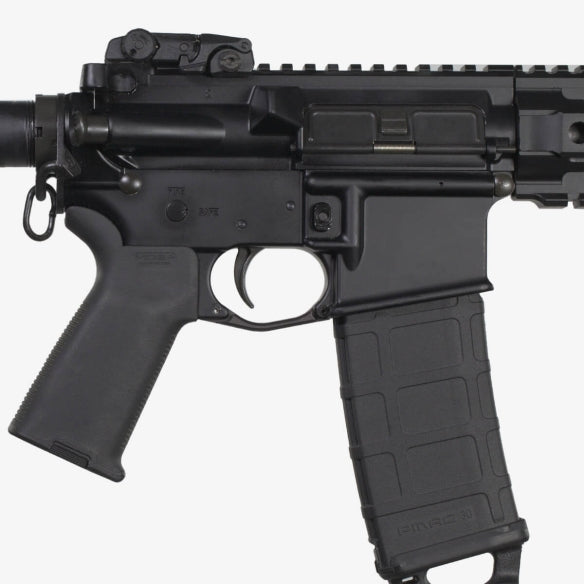 Magpul - Magpul® Enhanced Trigger Guard, Fits AR-15, Drop In, Aluminum, Black