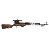 NcSTAR - Compact Scope 4X30