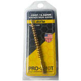 Pro-Shot Products - .22 Cal. Centerfire Brush — view 2
