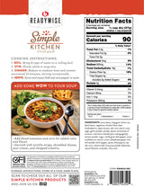 ReadyWise - 6 CT Case Tortilla Soup - Easy to Prepare
