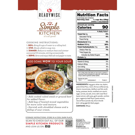 ReadyWise - 6 CT Case Vegetable Beef Soup — view 4