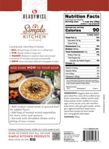 ReadyWise - 6 CT Case Vegetable Beef Soup