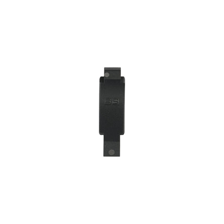 B5 Systems - Trigger Guard Composite Black