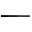 Ballistic Advantage - Premium Black Series 16" Barrel 308 Win